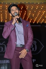 Mahanati Movie Audio Launch
